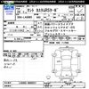 daihatsu tanto 2014 -DAIHATSU--Tanto LA600S--0080931---DAIHATSU--Tanto LA600S--0080931- image 3