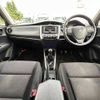 toyota corolla-fielder 2013 504928-930413 image 1
