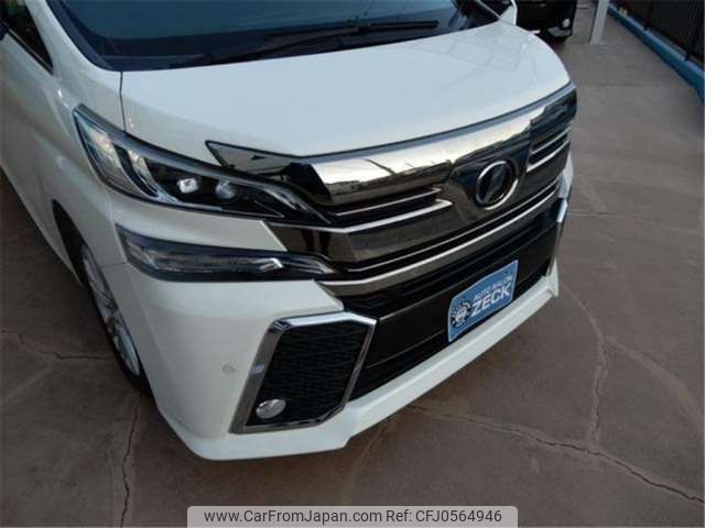 toyota vellfire 2017 -TOYOTA--Vellfire AGH30W--AGH30W-0111305---TOYOTA--Vellfire AGH30W--AGH30W-0111305- image 2