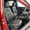 mazda cx-5 2022 CFJ1828234 image 5