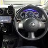 nissan note 2014 22196 image 7