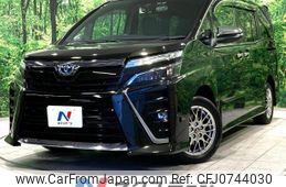 toyota voxy 2021 -TOYOTA--Voxy 6AA-ZWR80W--ZWR80-0498800---TOYOTA--Voxy 6AA-ZWR80W--ZWR80-0498800-