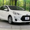 toyota aqua 2016 quick_quick_NHP10_NHP10-2571508 image 17