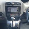 nissan serena 2014 -NISSAN--Serena DAA-HFC26--HFC26-209550---NISSAN--Serena DAA-HFC26--HFC26-209550- image 17