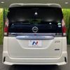 nissan serena 2018 -NISSAN--Serena DAA-GFC27--GFC27-075387---NISSAN--Serena DAA-GFC27--GFC27-075387- image 17