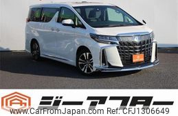 toyota alphard 2023 -TOYOTA--Alphard 3BA-AGH30W--AGH30-0452570---TOYOTA--Alphard 3BA-AGH30W--AGH30-0452570-