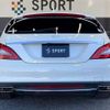 mercedes-benz cls-class 2016 -MERCEDES-BENZ--Benz CLS LDA-218901--WDD2189012A171454---MERCEDES-BENZ--Benz CLS LDA-218901--WDD2189012A171454- image 15