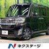 daihatsu tanto 2015 -DAIHATSU--Tanto DBA-LA600S--LA600S-0243447---DAIHATSU--Tanto DBA-LA600S--LA600S-0243447- image 1