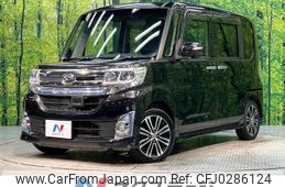 daihatsu tanto 2015 -DAIHATSU--Tanto DBA-LA600S--LA600S-0243447---DAIHATSU--Tanto DBA-LA600S--LA600S-0243447-