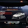 audi tt 2016 CFJ1703615 image 12