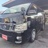 nissan caravan-van 2013 -NISSAN 【岐阜 418ﾃ 8】--Caravan Van VR2E26--VR2E26-010896---NISSAN 【岐阜 418ﾃ 8】--Caravan Van VR2E26--VR2E26-010896- image 1
