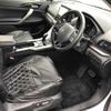 mitsubishi eclipse-cross 2022 -MITSUBISHI--Eclipse Cross GL3W-0307147---MITSUBISHI--Eclipse Cross GL3W-0307147- image 4