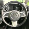 daihatsu move 2015 -DAIHATSU--Move DBA-LA160S--LA160S-0001266---DAIHATSU--Move DBA-LA160S--LA160S-0001266- image 12