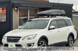subaru exiga 2016 CFJ1664879