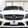 mercedes-benz c-class 2019 CFJ1513652 image 2