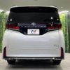 toyota vellfire 2024 quick_quick_AAHH45W_AAHH45-0017950 image 17