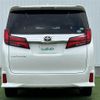 toyota alphard 2019 -TOYOTA--Alphard DBA-AGH30W--AGH30-0291977---TOYOTA--Alphard DBA-AGH30W--AGH30-0291977- image 6