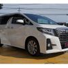 toyota alphard 2017 quick_quick_AGH30W_AGH30-0134996 image 15