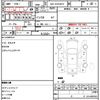 toyota hiace-van 2015 quick_quick_QDF-KDH201V_KDH201-0181033 image 5