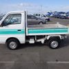 suzuki carry-truck 1996 No5274 image 14