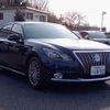 toyota crown-majesta 2016 CFJ8976835 image 37
