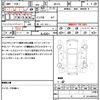 mazda flair-crossover 2014 CFJ1805634 image 21