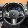 bmw x7 2019 -BMW--BMW X7 3DA-CW30--WBACW82010LB44985---BMW--BMW X7 3DA-CW30--WBACW82010LB44985- image 12