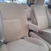 toyota estima-hybrid 2012 -TOYOTA--Estima Hybrid AHR20W-7067501---TOYOTA--Estima Hybrid AHR20W-7067501- image 10