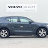 volvo xc40 2022 -VOLVO--Volvo XC40 5AA-XB420TXCM--YV1XZK7MFN2736403---VOLVO--Volvo XC40 5AA-XB420TXCM--YV1XZK7MFN2736403- image 17