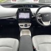toyota prius 2016 -TOYOTA--Prius DAA-ZVW55--ZVW55-8023717---TOYOTA--Prius DAA-ZVW55--ZVW55-8023717- image 23