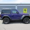 chrysler jeep-wrangler 2023 CFJ1531024 image 11