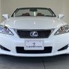 lexus is 2013 -LEXUS--Lexus IS DBA-GSE20--GSE20-2528488---LEXUS--Lexus IS DBA-GSE20--GSE20-2528488- image 2