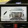 toyota noah 2017 CFJ1802345 image 40