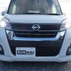 nissan dayz-roox 2017 -NISSAN--DAYZ Roox B21A--B21A-0346721---NISSAN--DAYZ Roox B21A--B21A-0346721- image 9