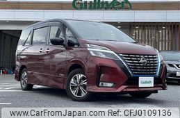 nissan serena 2019 -NISSAN--Serena DAA-HFC27--HFC27-052637---NISSAN--Serena DAA-HFC27--HFC27-052637-