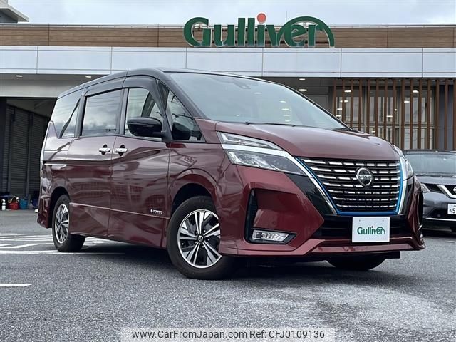 nissan serena 2019 -NISSAN--Serena DAA-HFC27--HFC27-052637---NISSAN--Serena DAA-HFC27--HFC27-052637- image 1