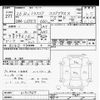 daihatsu mira-cocoa 2014 -DAIHATSU--Mira Cocoa L675S-0191747---DAIHATSU--Mira Cocoa L675S-0191747- image 3