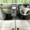 daihatsu move-conte 2015 quick_quick_L575S_L575S-0215454 image 2