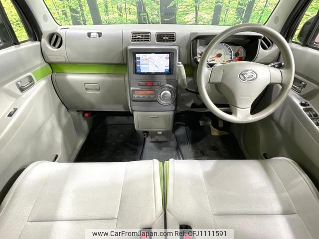 daihatsu move-conte 2015 quick_quick_L575S_L575S-0215454 image 2
