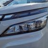 toyota voxy 2018 -TOYOTA--Voxy DAA-ZWR80G--ZWR80-0320455---TOYOTA--Voxy DAA-ZWR80G--ZWR80-0320455- image 25