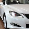 lexus is 2012 -LEXUS--Lexus IS DBA-GSE20--GSE20-2525504---LEXUS--Lexus IS DBA-GSE20--GSE20-2525504- image 28