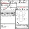 toyota prius 2019 quick_quick_DAA-ZVW51_ZVW51-6112380 image 20