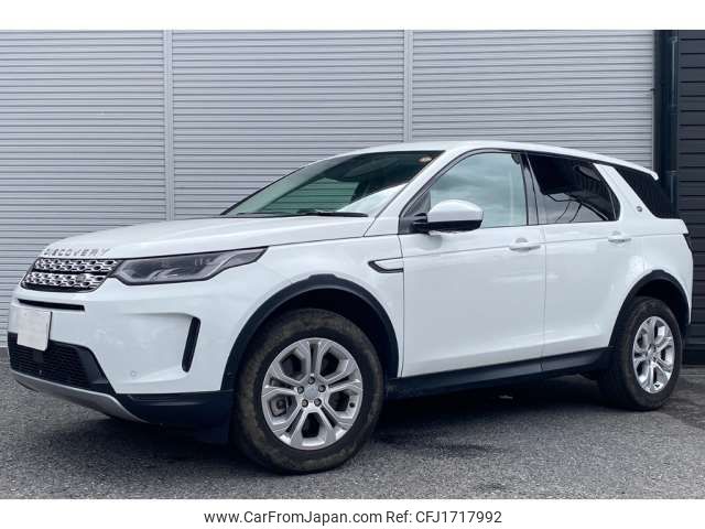rover discovery 2022 CFJ1717992 image 1