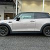 mini mini-others 2023 CFJ1430634 image 16