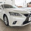 lexus ct 2015 quick_quick_ZWA10_ZWA10-2235036 image 17