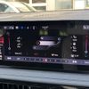 alfa-romeo alfa-romeo-others 2023 -ALFA ROMEO--Alfa Romeo Tonale 3AA-AV115--ZARNASDA7N3025958---ALFA ROMEO--Alfa Romeo Tonale 3AA-AV115--ZARNASDA7N3025958- image 18