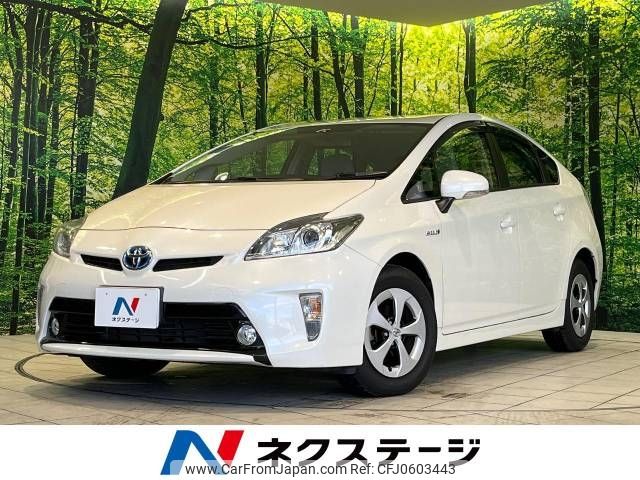 toyota prius 2012 -TOYOTA--Prius DAA-ZVW30--ZVW30-5508283---TOYOTA--Prius DAA-ZVW30--ZVW30-5508283- image 1