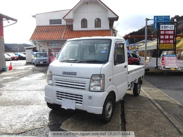 suzuki carry-truck 2004 -SUZUKI--Carry Truck DA63T--276412---SUZUKI--Carry Truck DA63T--276412- image 1