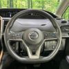 nissan serena 2016 CFJ1853906 image 10