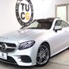 mercedes-benz e-class 2018 -MERCEDES-BENZ--Benz E Class RBA-238342C--WDD2383422F055586---MERCEDES-BENZ--Benz E Class RBA-238342C--WDD2383422F055586- image 11